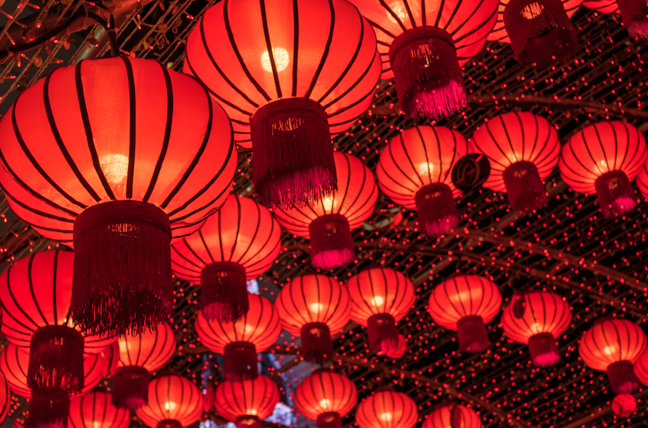 lantern festival